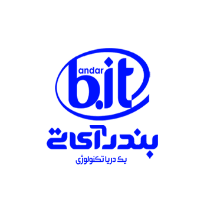 لوگو بندر آی‌تی